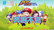 小游戏集合,探索创意小游戏集合的魅力世界(图2) 小游戏集合,探索创意小游戏集合的魅力世界(图2)