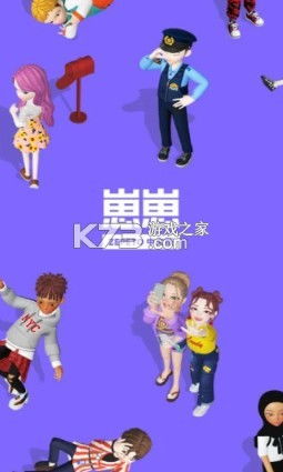 新游戏崽崽,开启奇幻冒险之旅(图2) 新游戏崽崽,开启奇幻冒险之旅(图2)