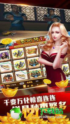 新大二游戏,开启冒险之旅(图1) 新大二游戏,开启冒险之旅(图1)