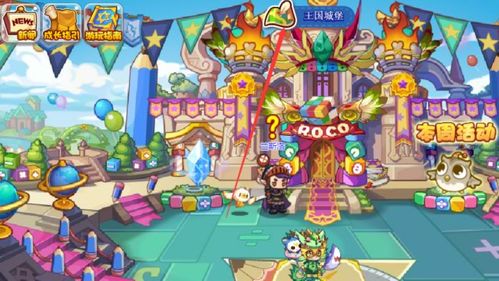 小游戏里中心,揭秘小游戏核心玩法与魅力(图2)