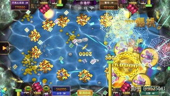 星力电玩城捕鱼机游戏下载,尽在指尖(图3)