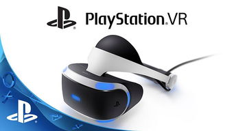 索尼vr 游戏怎么下,索尼VR游戏下载指南(图1) 索尼vr 游戏怎么下,索尼VR游戏下载指南(图1)