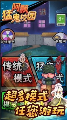 新版阿游戏,新版阿游戏带你领略奇幻冒险之旅(图1)