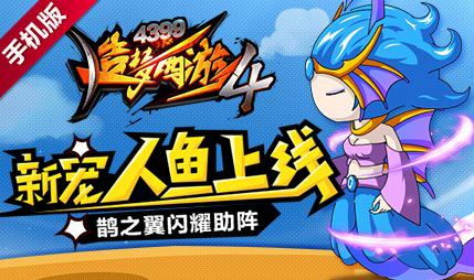 汉鼎宇佑游戏,打造沉浸式娱乐新体验(图1)