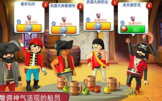 和海盗奇兵类似的游戏,海盗奇兵传奇续篇(图1)