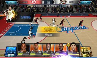 好玩的nba手机游戏,揭秘好玩的NBA手机游戏魅力(图1)