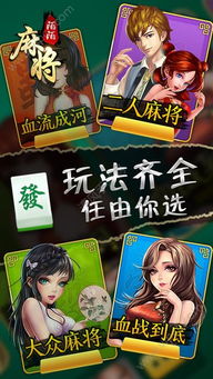 新版陌陌没有游戏中心,重塑用户体验(图1)