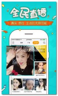 小众游戏直播平台,揭秘小众游戏直播平台的魅力之旅(图2)