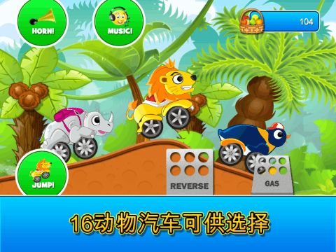 适合大班游戏有哪些,快乐成长(图2) 适合大班游戏有哪些,快乐成长(图2)