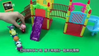 小猪游戏迷,探寻猪猪乐园的欢乐之旅(图2)