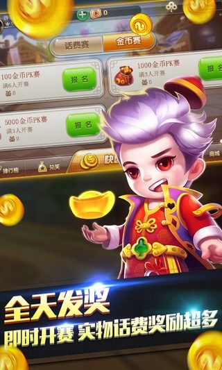 免流量单机游戏下载,精选单机游戏下载攻略(图3) 免流量单机游戏下载,精选单机游戏下载攻略(图3)