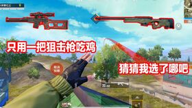 侠客红尘这游戏如何,剑指天涯(图2) 侠客红尘这游戏如何,剑指天涯(图2)