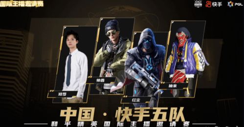 侠客红尘这游戏如何,剑指天涯(图3) 侠客红尘这游戏如何,剑指天涯(图3)