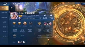 游戏把柄多少钱,揭秘不同把柄背后的价格之谜(图1) 游戏把柄多少钱,揭秘不同把柄背后的价格之谜(图1)