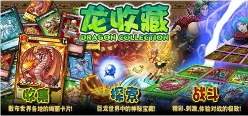 性卡牌游戏,性卡牌游戏的魅力之旅(图3)