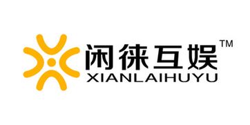 好来棋牌游戏官网,体验智慧竞技新境界(图1)