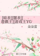亚图姆X游戏,探索神秘世界的奇幻冒险之旅(图3)