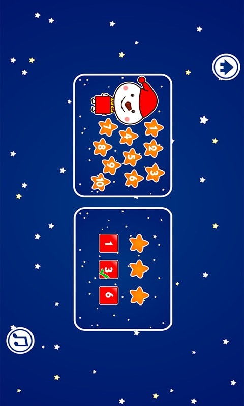 星星你好游戏,探索宇宙奥秘的奇幻冒险之旅(图1)