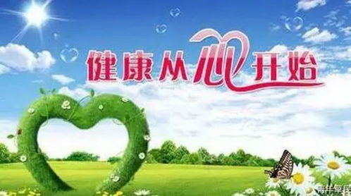 心理图画游戏,探索潜意识深处的奥秘(图3) 心理图画游戏,探索潜意识深处的奥秘(图3)