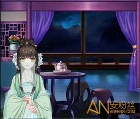 QQ美男有毒游戏攻略,解锁浪漫爱情(图3)