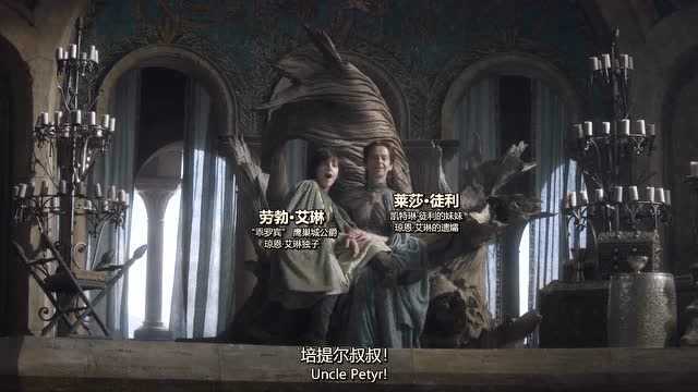 权力的游戏贝里复活,贝里复活的传奇归来(图2)