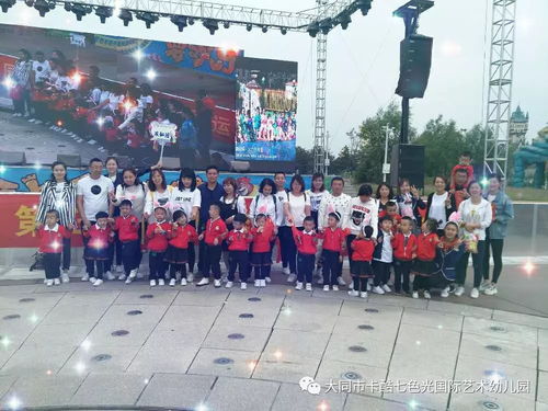 好玩的体育游戏大学,大学生好玩的体育游戏大盘点(图2)