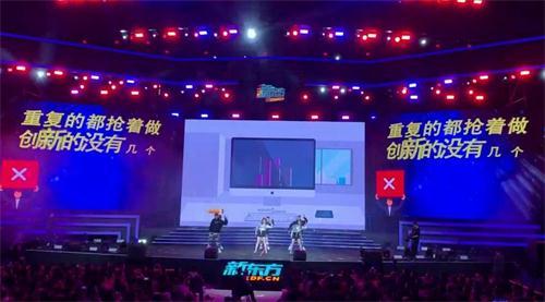新兴游戏公司,揭秘新兴游戏公司的创新之路(图1)