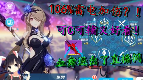 小游戏乃,揭秘小游戏背后的奥秘(图1)