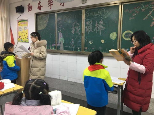 写字闯关游戏,闯关解锁汉字奥秘之旅(图1)