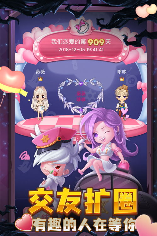 好玩的桌牌游戏,探索桌游世界的无限魅力(图3)