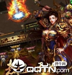重返沙城游戏下载,畅享冒险之旅(图2) 重返沙城游戏下载,畅享冒险之旅(图2)