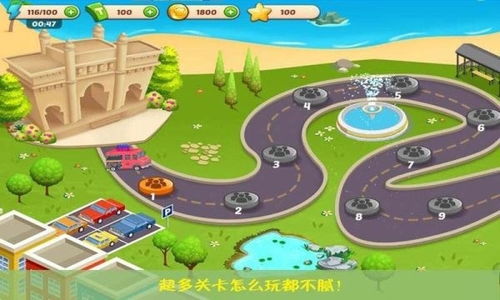 我的公主世界游戏下载,公主世界游戏下载攻略(图1)