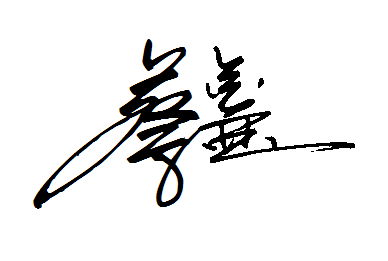 鑫字游戏名,探寻财富与智慧的奇幻之旅(图3)