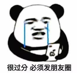 沉迷游戏日渐消瘦,警惕游戏成瘾的隐忧(图1)