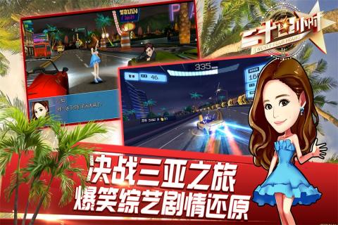 记亿游戏,探寻记忆深处的游戏时光(图3)