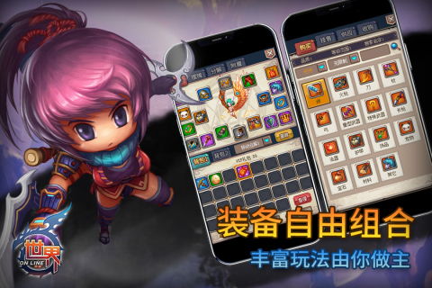 新游戏世界合集,新游戏世界合集奇幻之旅(图2)