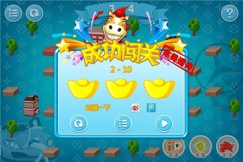 小游戏大全在线马上玩(图2) 小游戏大全在线马上玩(图2)