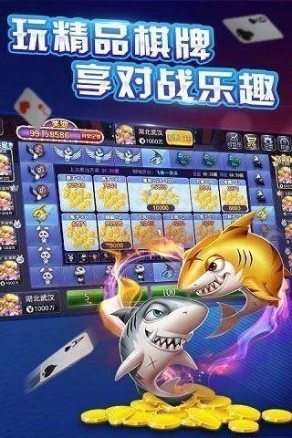 好玩的多人在线游戏,揭秘热门多人在线游戏的奇幻世界(图2)