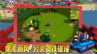 好玩的多人在线游戏,揭秘热门多人在线游戏的奇幻世界(图3)