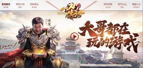 游戏大佬什么意思,揭秘顶级游戏玩家的传奇之路(图3)