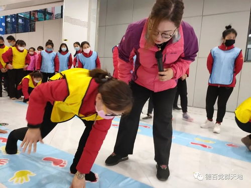 培训互动活跃气氛游戏,互动游戏乐翻天(图1)