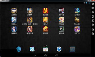 老虎最全免费书 (图1)