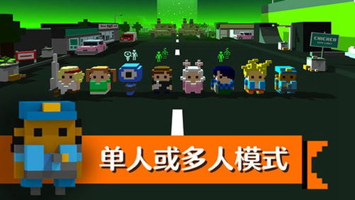 最囧烧脑游戏2完整版手机安卓下载安装2024 (图2) 最囧烧脑游戏2完整版手机安卓下载安装2024 (图2)