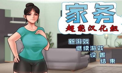面包房厨师3D(Bakehouse3DStreetChef)中文版下载 (图1) 面包房厨师3D(Bakehouse3DStreetChef)中文版下载 (图1)