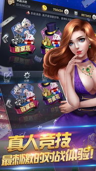 ForgeAhead兄弟打铁游戏最新版2024下载安装v0.67 (图1) ForgeAhead兄弟打铁游戏最新版2024下载安装v0.67 (图1)