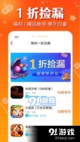 xposed框架安卓8.1 (图2)