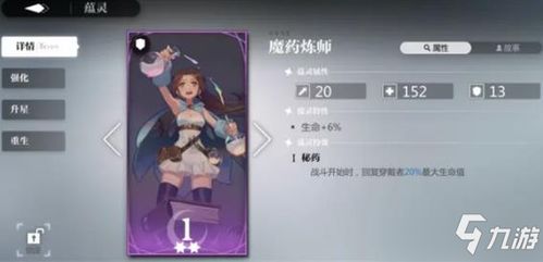 类似2048的游戏名字,探索下一个2048游戏巅峰之作(图2)