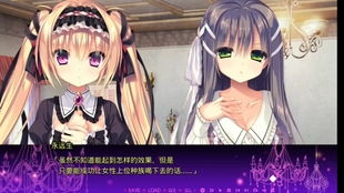 死馆是什么游戏,幽闭惊悚的密室逃脱冒险之旅(图2)