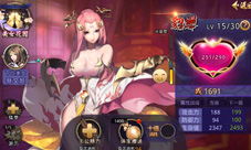 杏娱游戏,打造沉浸式游戏体验(图1)