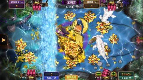 星力打鱼牛魔王游戏,勇闯奇幻渔场(图3)